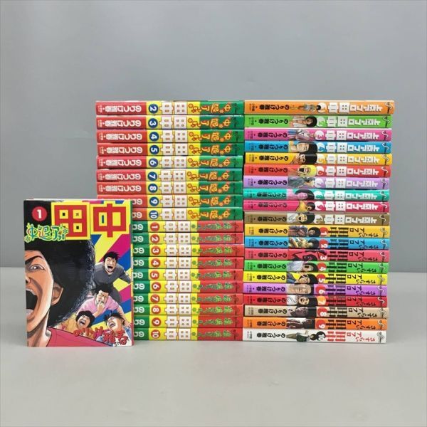 2025年最新】Yahoo!オークション -アフロ田中 全巻の中古品 2025年最新】Yahoo!オークション -アフロ田中 全巻の中古品