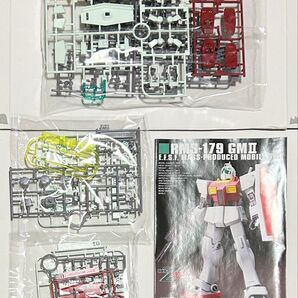 【未組立】HG 1/144 ジムII (ガンダムベース限定 ジム/ジムII/ジムIII セット)