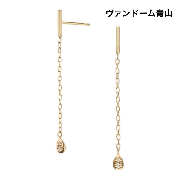 ヴァンドーム青山 K10 イエローゴールドダイヤピアス