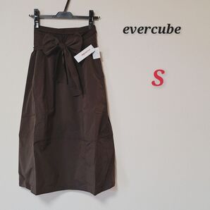 evercube エバーキューブリボン付きバルーン ロング スカート 変形 ブラウン S 未使用