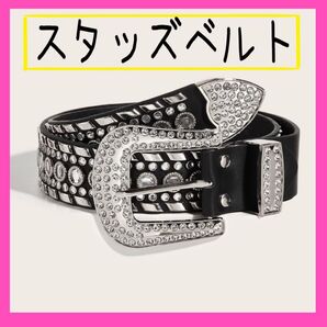 スタッズベルト ベルト スタッズ Y2K ロック ファッション ユニセックス