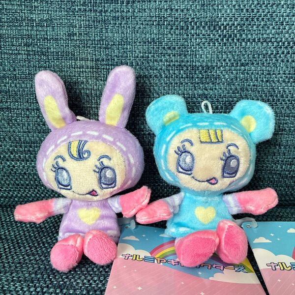 ナルミヤキャラクターズ メゾピアノ マスコット べリエちゃん 2点セット