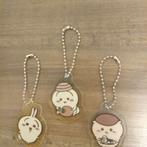 アクリルキーホルダー 3個セット うさぎ くりまんじゅう
