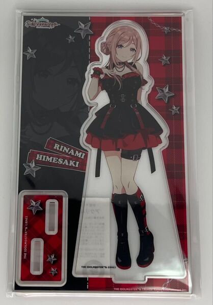 学園アイドルマスター 学マス カラオケの鉄人 アクリルスタンド 姫崎莉波