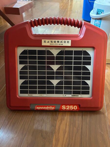 北原電牧電牧柵 ソーラー電牧