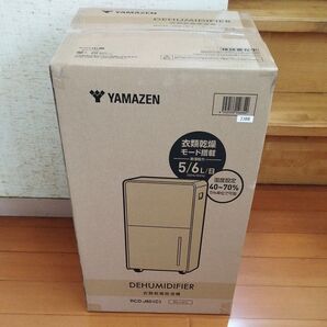 新品 ヤマゼン YAMAZEN RCD-J60(C) 衣類乾燥除湿機 上下自動ルーバー グレージュ コンプレッサー方式
