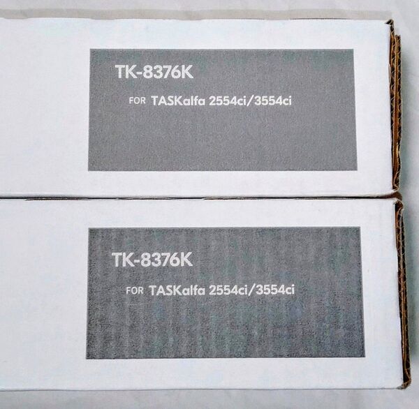 ●新品●送料無料● 京セラ 純正トナー TK-8376K ブラック 2本セット