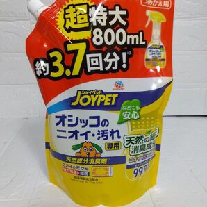 ジョイペット 詰め替え用 800ml 超特大 天然成分消臭剤 犬 ニオイ