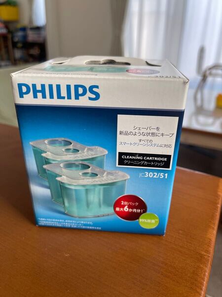 再値引き★ PHILIPS JC302/51 クリーニングカートリッジ 2個入り フィリップス