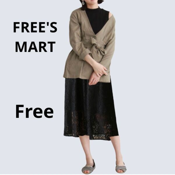 Free's Mart フリーズマート レース ギャザーフレアスカート ブラック フリーサイズ