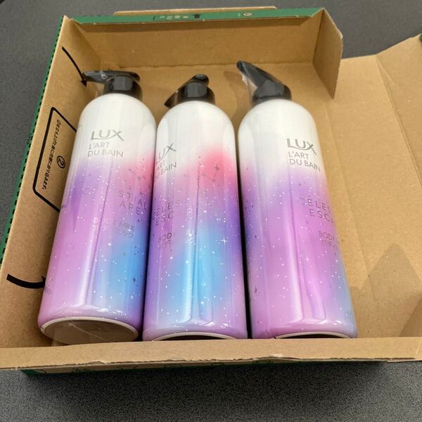 ★☆新品☆★LUX ラックス セレスティアル エスケープ ボディミルク 3本