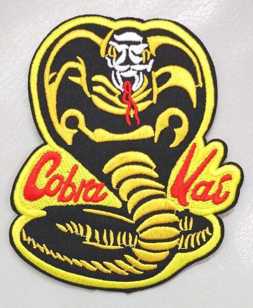 コブラ会 ワッペン ロゴ 刺繍 ベストキッド COBRA KAI