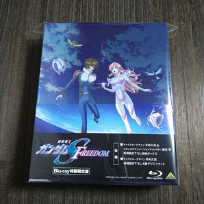機動戦士ガンダムSEED FREEDOM 特装限定版 Blu-ray