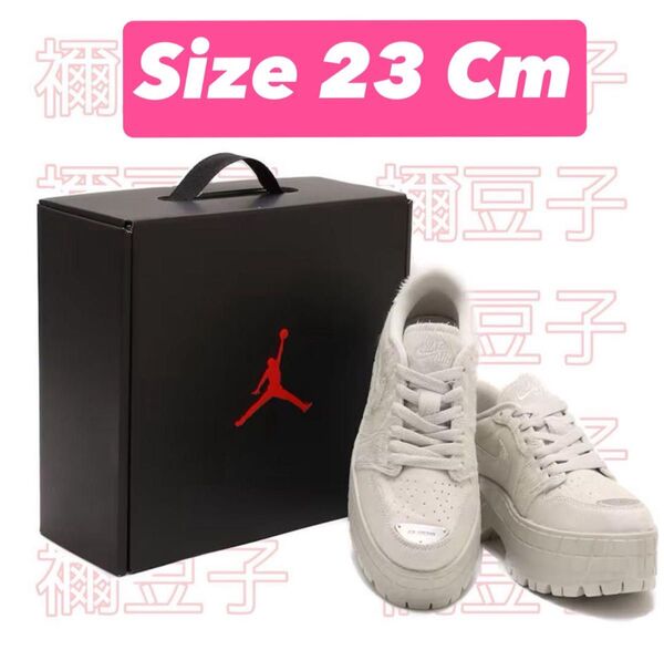 Nike WMNS Air Jordan 1 Brooklyn Low 23 Cm