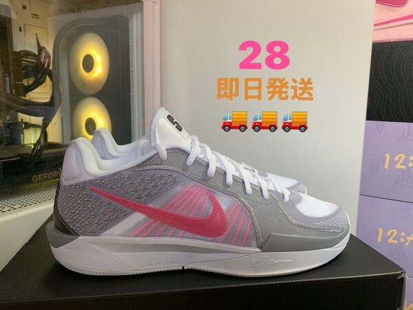 新品未使用】NIKE SABRINA 2 EP ナイキ サブリナ 28cm