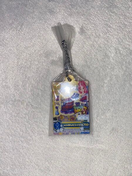 アイカツ アクリルチャーム 音城セイラ