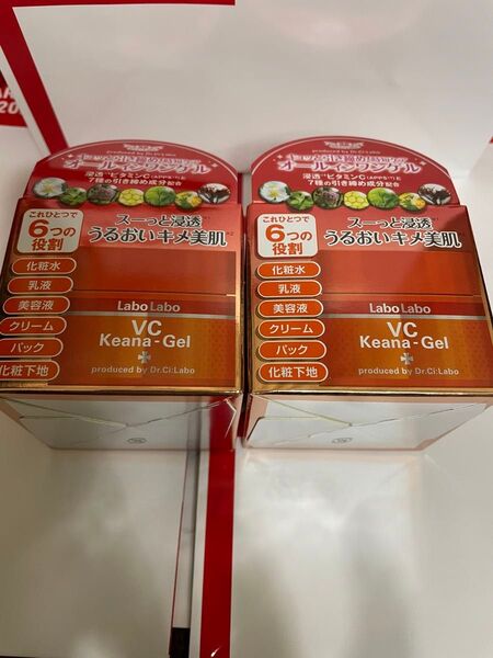 ドクターシーララボラボ VC KEANAゲル内容量 90g × 2個