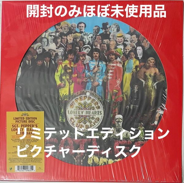 希少!ビートルズBeatlesSgt.Pepper'sLonelyHeartsClubBandピクチャーLPリミテッドエディション