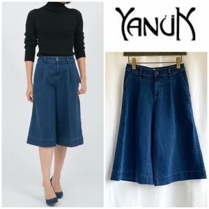 美品 YANUK ヤヌーク ミモレット ワイド デニムパンツ ガウチョパンツ インディゴ XS / ワイドパンツ タックパンツ ストレッチ デニット