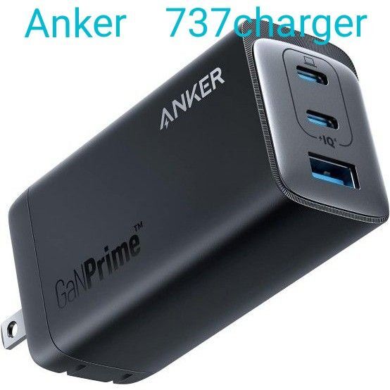 【中古】Anker 737 Charger(GaNPrime 120W) A2148 定価12990円 3Port 急速充電器
