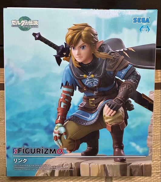 リンクフィギュア等 ゲーセン景品5点まとめ売り