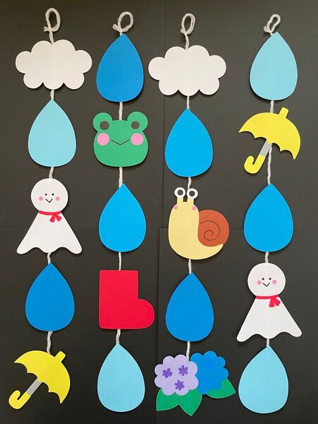 梅雨 6月 吊るし飾り 壁面飾り 保育壁面 ガーランド カエル 紫陽花