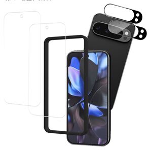 2+2枚セット】ガイド枠付き KPNS 日本素材製 強化ガラス Google Pixel 9 Pro XL 用 ガラスフィルム
