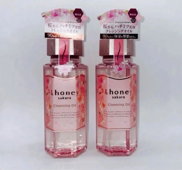 《GW期間限定価格》限定デザインサクラ 2025 honey (アンドハニー) クレンジングオイル 180mL 2本