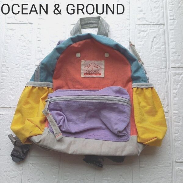 OCEAN & GROUND カラフル リュック 小型 男の子 女の子