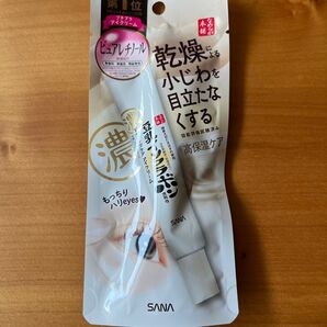 SANA 豆乳イソフラボン リンクルアイクリーム