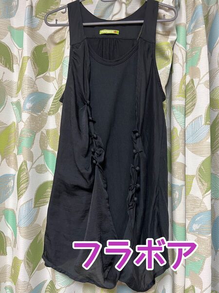 フラボア ノースリーブ トップス 黒 サイズ1 変わりデザイン ブラックコーデ Mサイズくらいです BIGI