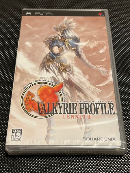 PSP ヴァルキリープロファイル -レナス- valkyrie profile