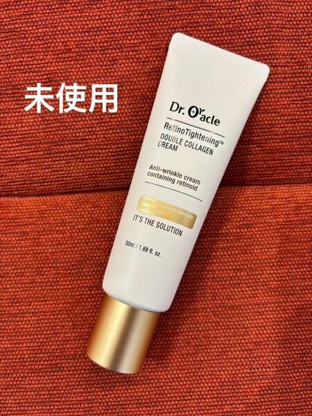 Dr.oracle ドクターオラクル ダブルコラーゲンクリーム 50ml レチノタイトニング レチノール