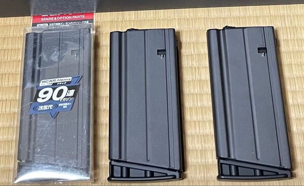 東京マルイ 次世代電動ガン SCAR-H 90連スペアマガジン 3点セット