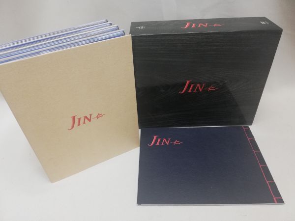 2025年最新】Yahoo!オークション -jin 仁 dvdの中古品・新品・未 2025年最新】Yahoo!オークション -jin 仁 dvdの中古品・新品・未