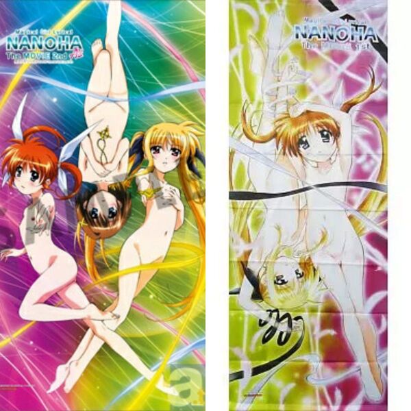 魔法少女リリカルなのは劇場版未開封品タペストリー2個セット