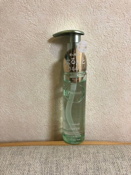プルント コントロール美容液ヘアオイル 80ml