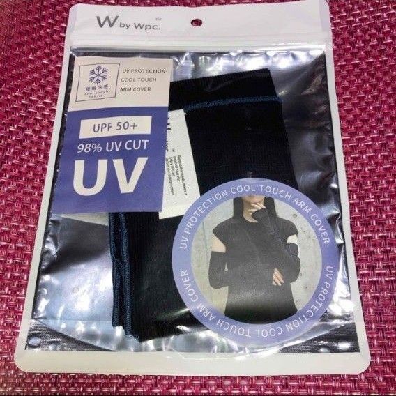 ダブリュピーシー(Wpc.) UVカット接触冷感アームカバー ブラック 日焼け止め 日焼け対策