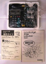 希少品 廃盤品 SUPER電子手帳Jr. PKバトルリーグ　カシオ_画像3