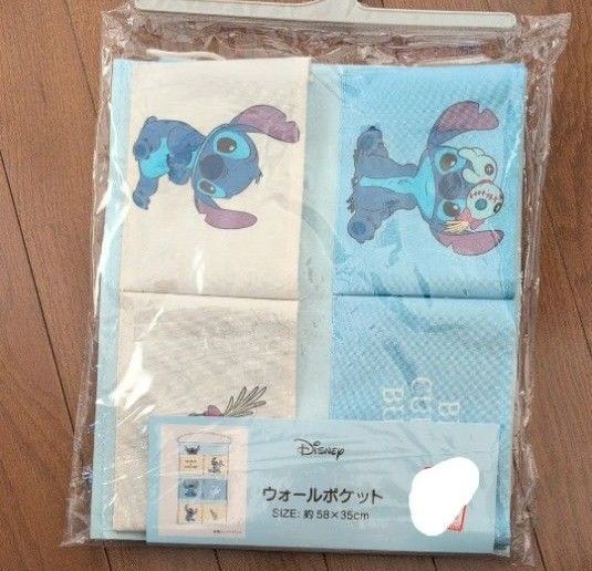 ディズニー ウォールポケット スティッチ 新品未開封 アベイル