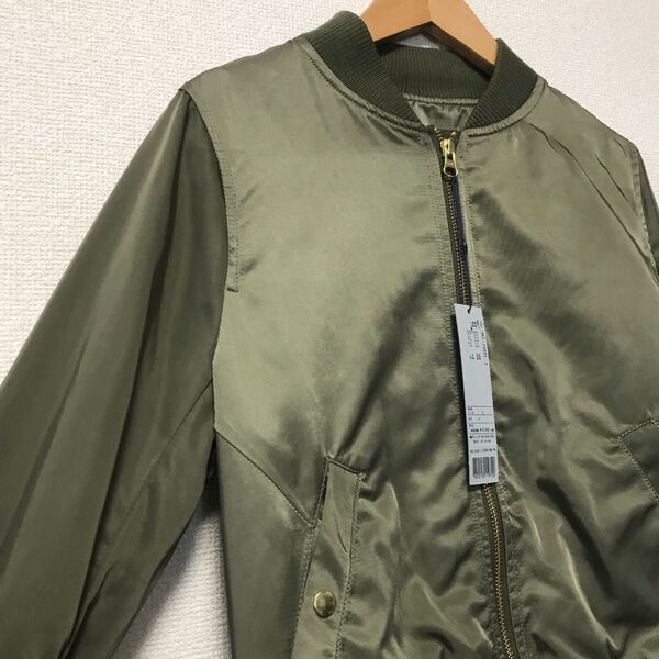 ブルゾン ジャケット MA-1 ミリタリー