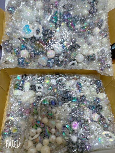 NO.079 ハンドメイド ビーズ 1.5kg 簡易包装