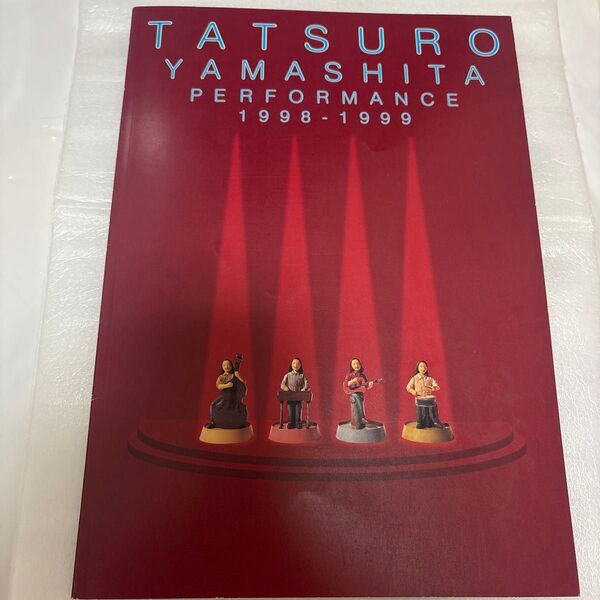 山下達郎 PERFORMANCE 1998-1999 ツアーパンフレット
