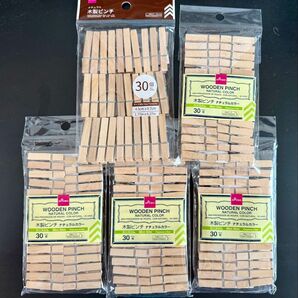 木製ピンチ ナチュラル カラー 麻紐セット