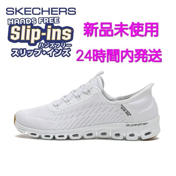 スケッチャーズ グライドステップ_トランクイリティ WBK スニーカー