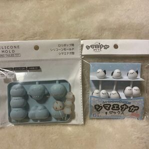 シマエナガ シリコンモールド ピック のセット