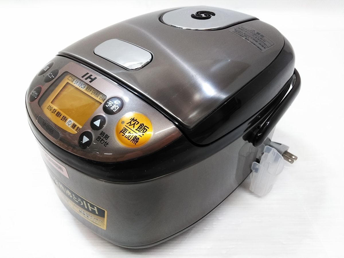 2025年最新】Yahoo!オークション -np-gh05の中古品・新品・未 2025年最新】Yahoo!オークション -np-gh05の中古品・新品・未