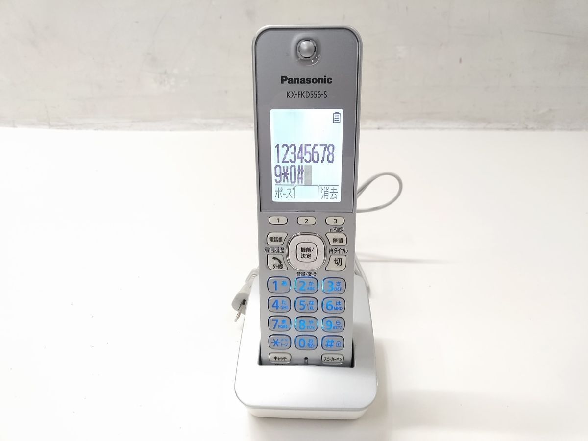 2025年最新】Yahoo!オークション -panasonic コードレス電話機の 2025年最新】Yahoo!オークション -panasonic コードレス電話機の
