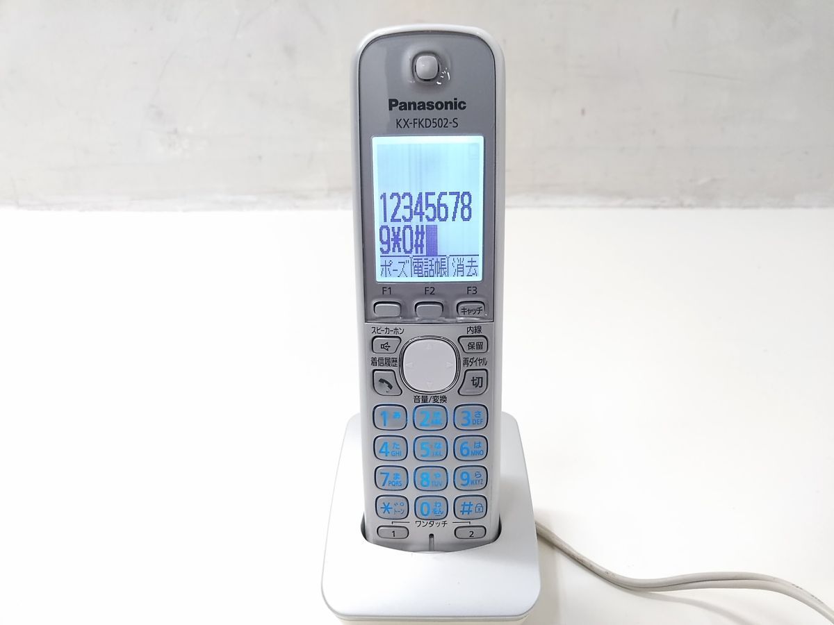 2025年最新】Yahoo!オークション -panasonic 電話機 子機の中古 2025年最新】Yahoo!オークション -panasonic 電話機 子機の中古