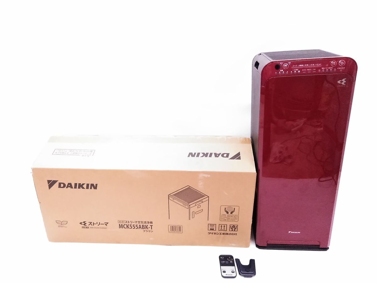 Yahoo!オークション -「ダイキン 空気清浄機 mck55」の落札相場 Yahoo!オークション -「ダイキン 空気清浄機 mck55」の落札相場